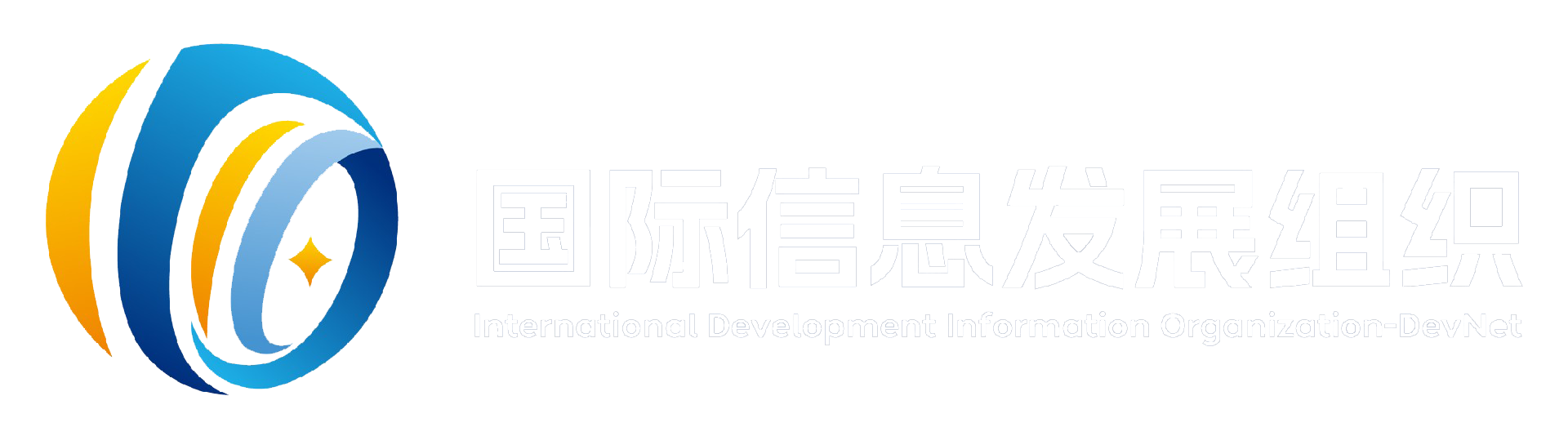 UN Women - For all women and girls